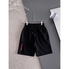 Prada Short Pants